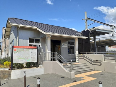 【周辺】 | ピット　ファースト | ＪＲ和歌山線　岩出駅様まで550m