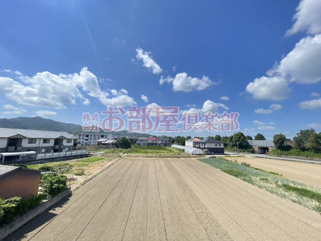 アレグリア久留米の展望