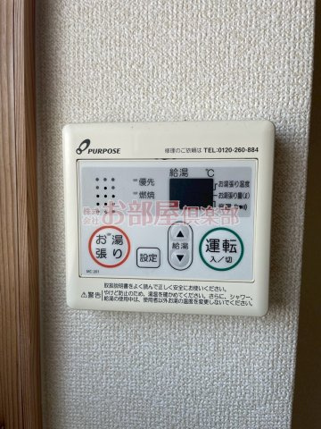 ウィン・グランデ国分の設備