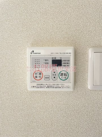 ウィン・グランデ国分の設備