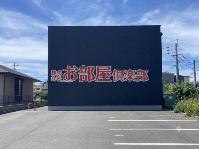 グラン・ブルー