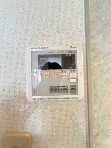 ハピネスさくらの設備