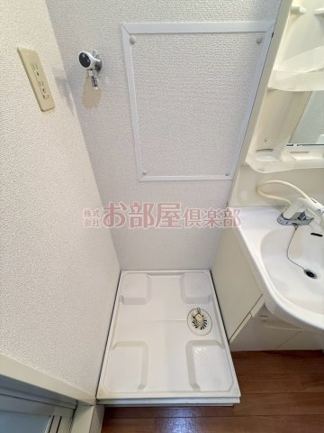 ハピネスさくらの設備