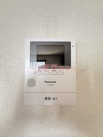 セジュール森のセキュリティ