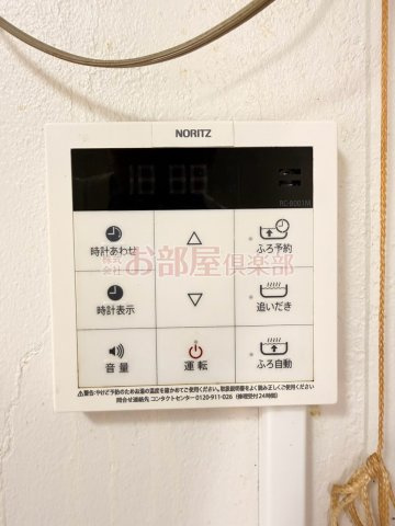 ベアーズマンションの設備