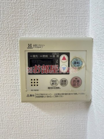 エクセレント櫛原のその他