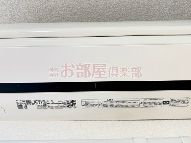エクセレント櫛原の設備