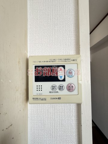 豊国スカイマンション国分の設備