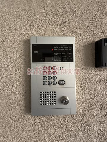 P-com KOGAのセキュリティ