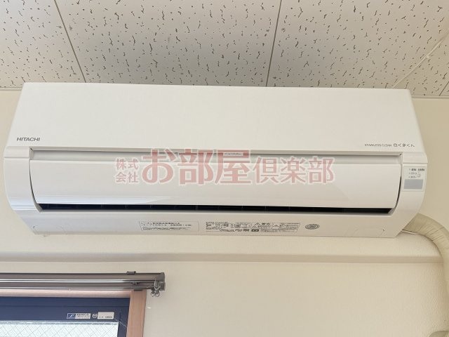 P-com KOGAの設備