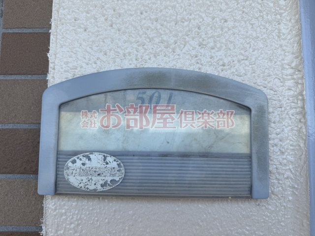 P-com KOGAのその他