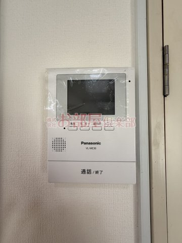 アーサーⅡのセキュリティ