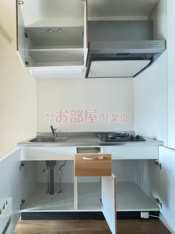 Aletta合川町のキッチン
