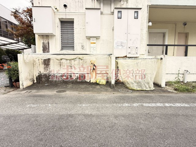 ガーデンヒルズマリア前のその他共用部分