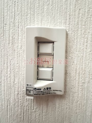 ニュー児玉ビルのその他共用部分