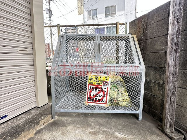 大野ビルのその他共用部分