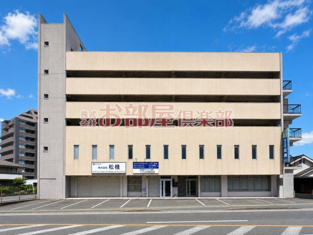 大野ビル