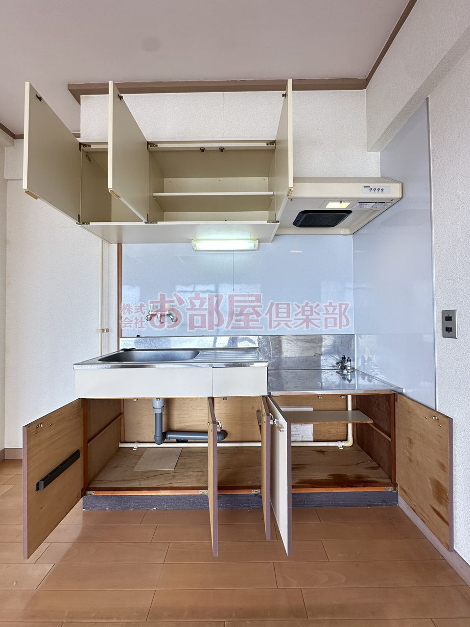 大野ビル