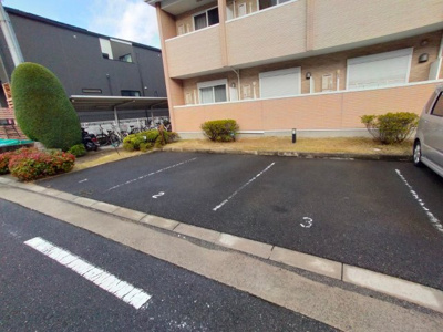 【駐車場】 | アーク島之内