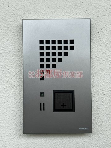 モントーレヒルズ東櫛原のセキュリティ