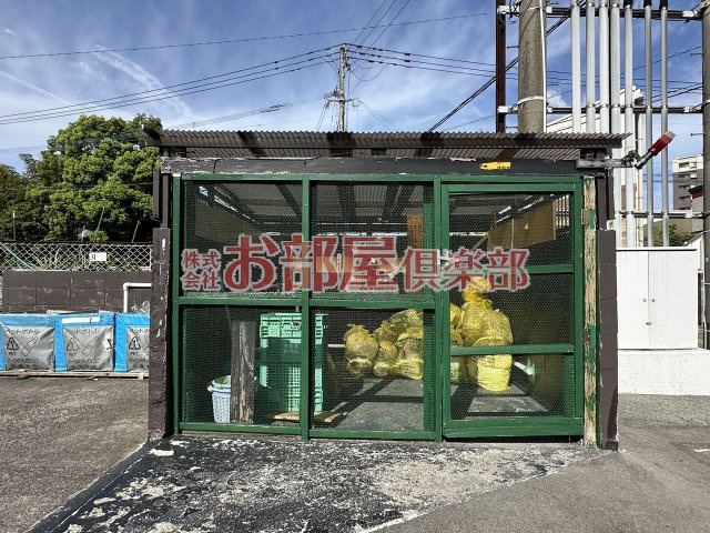 豊国スカイマンション久留米南のその他共用部分