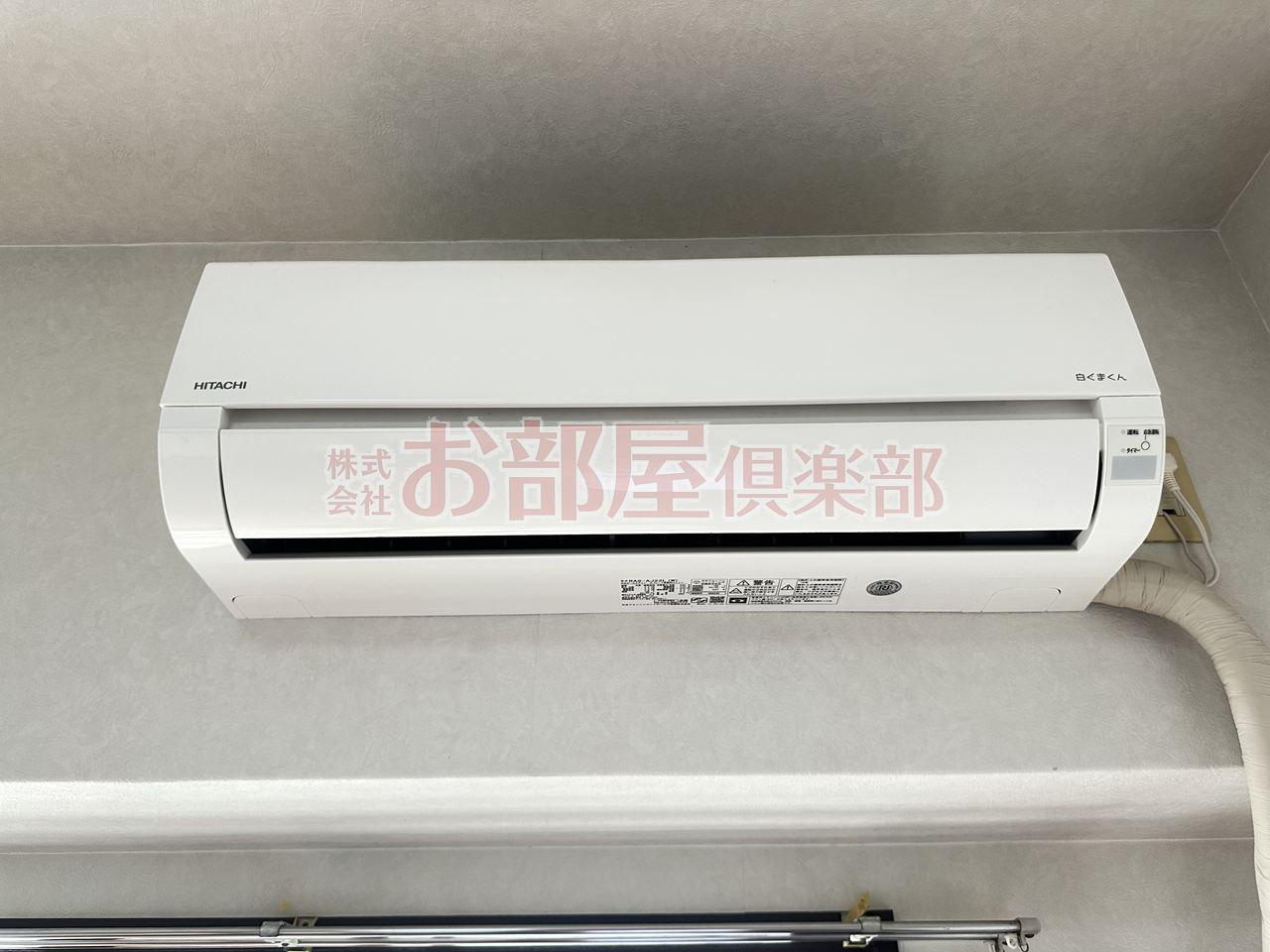 豊国スカイマンション久留米南の設備