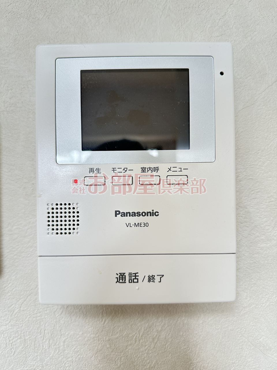豊国スカイマンション久留米南のセキュリティ