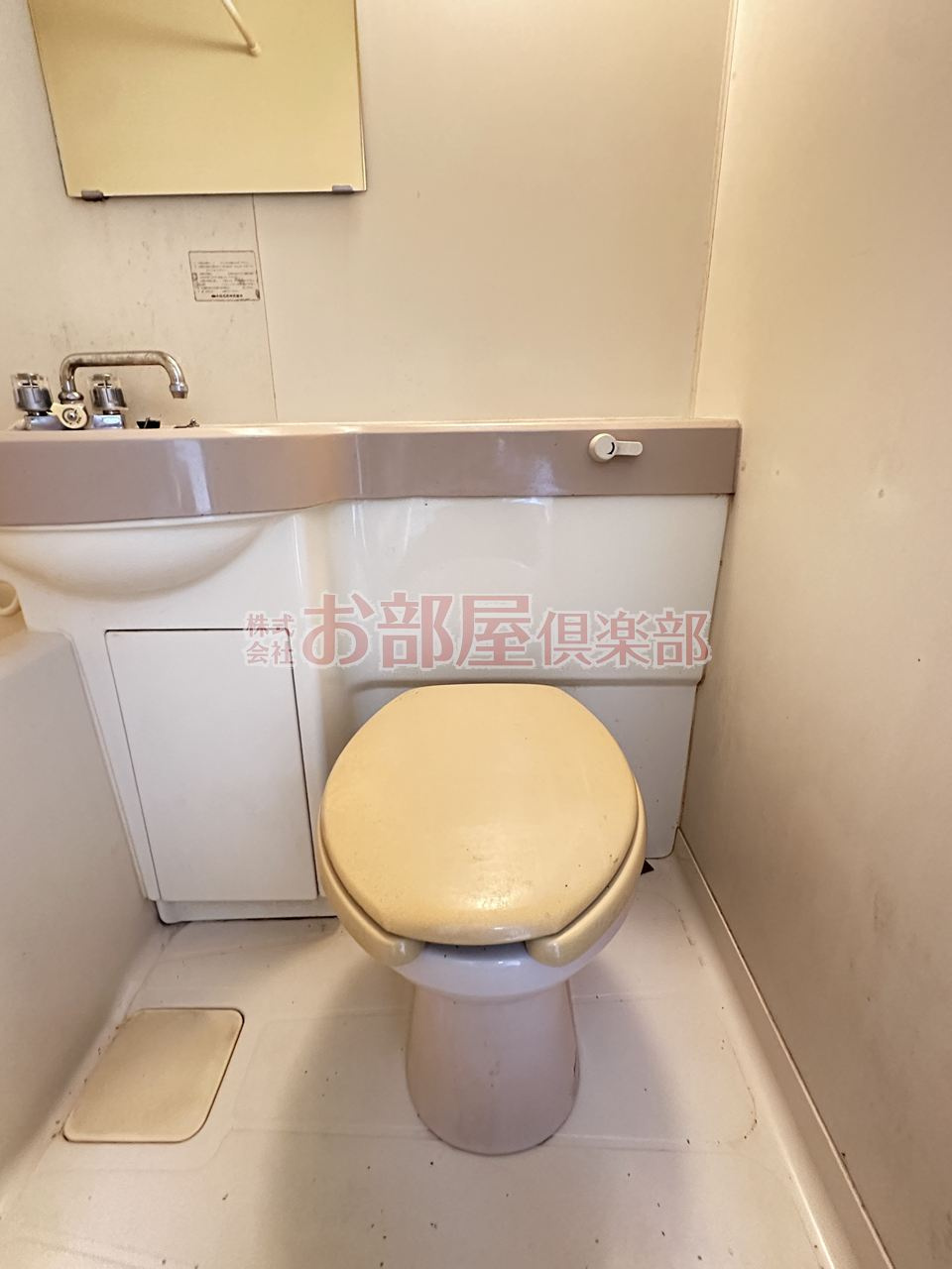 豊国スカイマンション久留米南のトイレ|シンプルで使いやすいトイレです