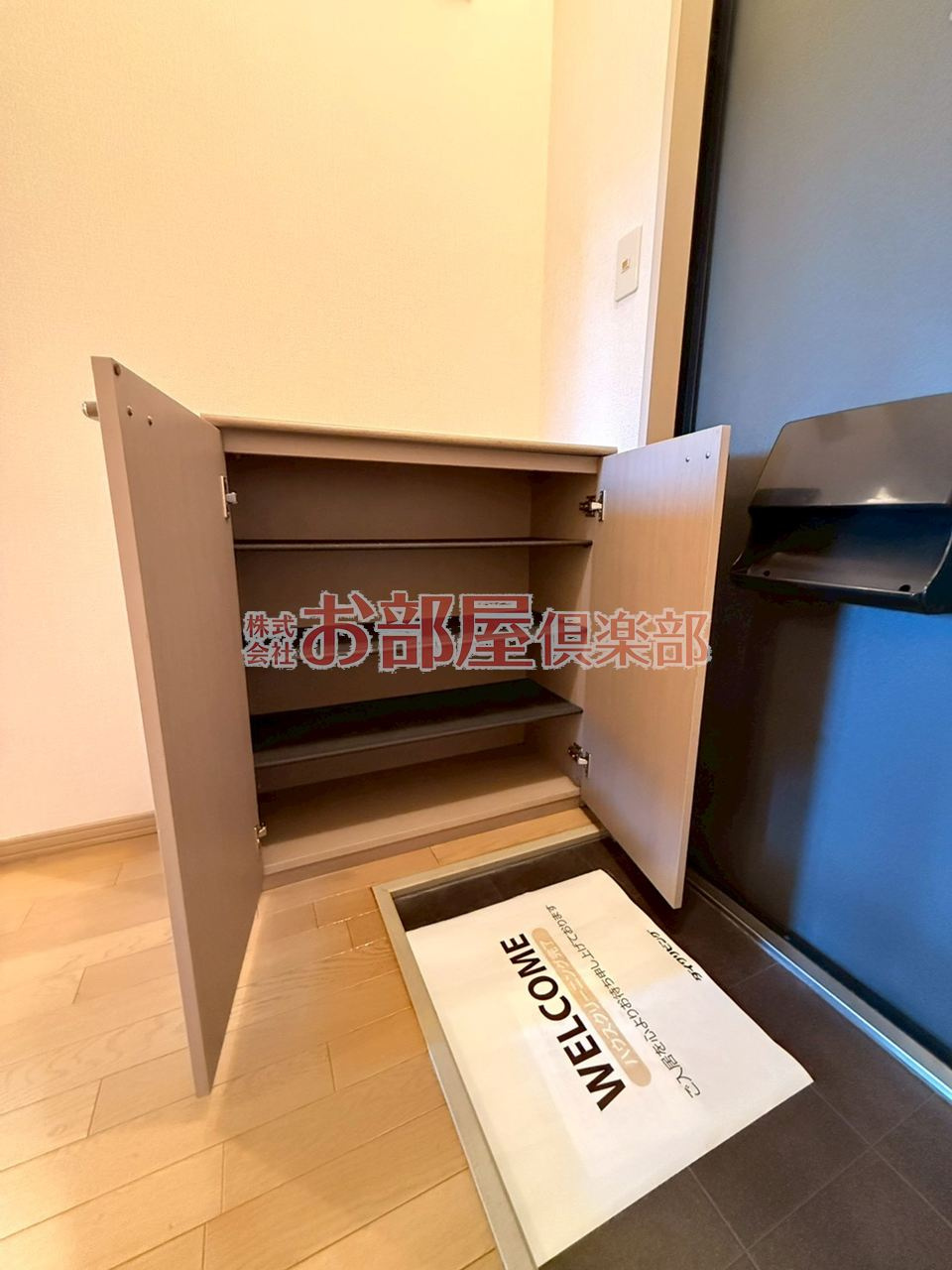 アゼリアコートの収納|収納があります
