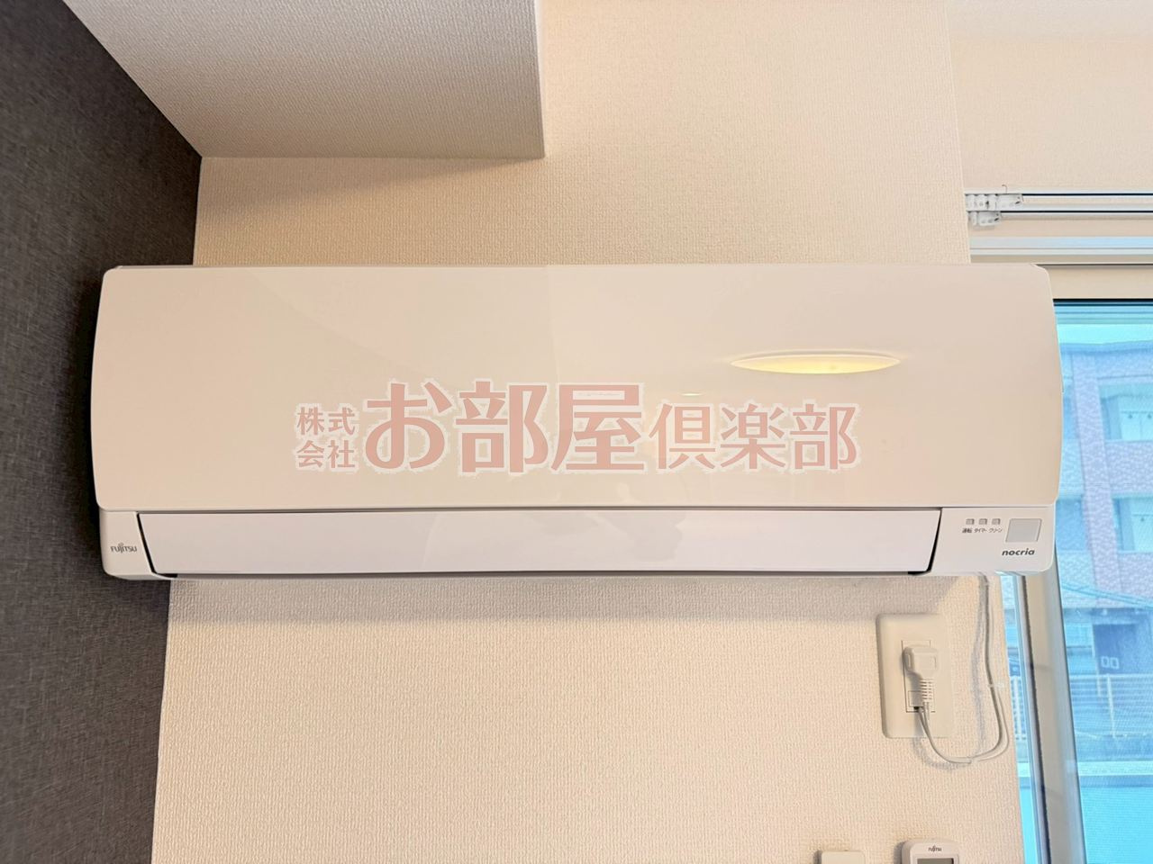 ガナールの設備
