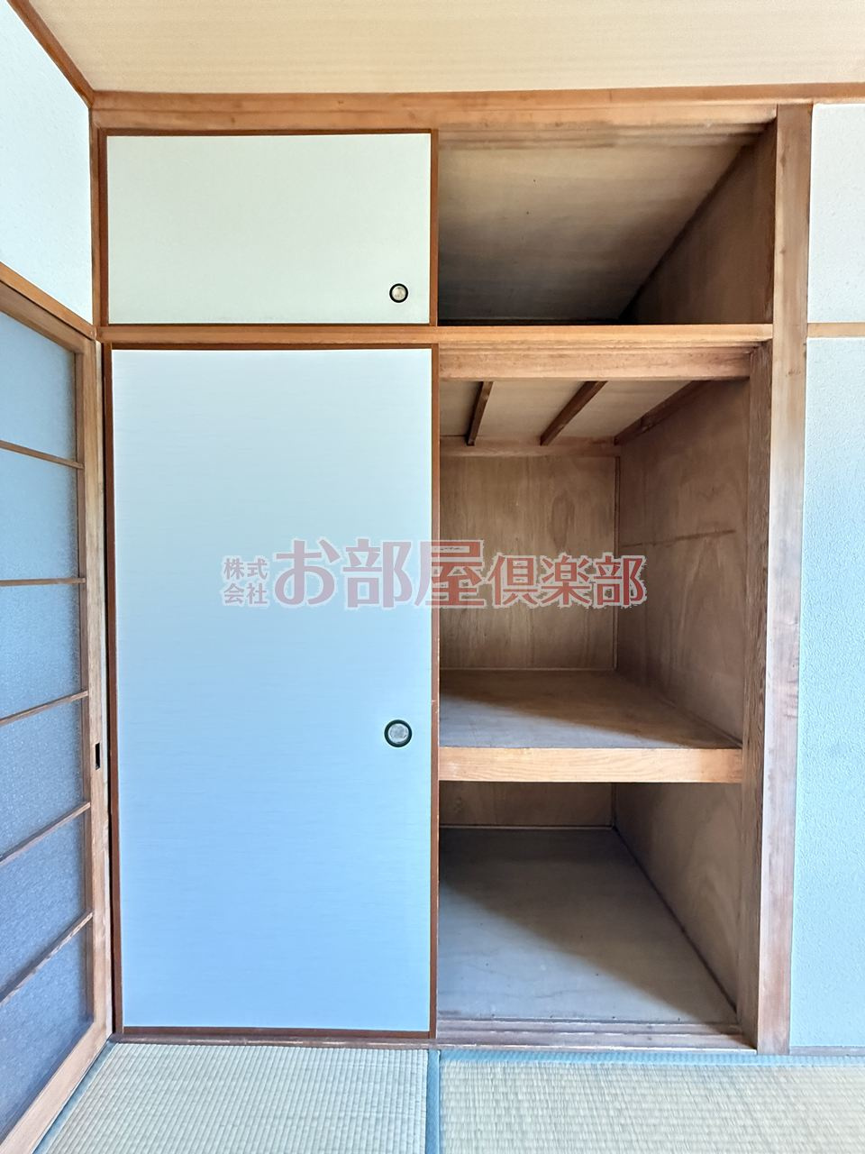 光風ハイツの収納|収納豊富です