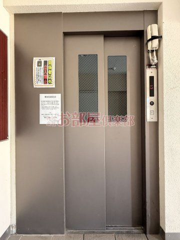 光風ハイツのその他共用部分