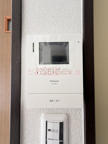 豊国スカイマンション久留米南のセキュリティ