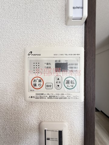 豊国スカイマンション久留米南の設備