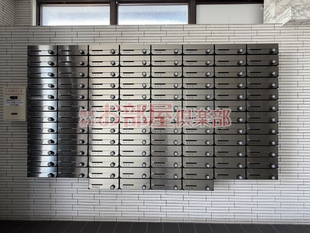 豊国スカイマンション久留米南の設備