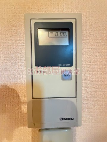 マーサジュネスⅡのその他