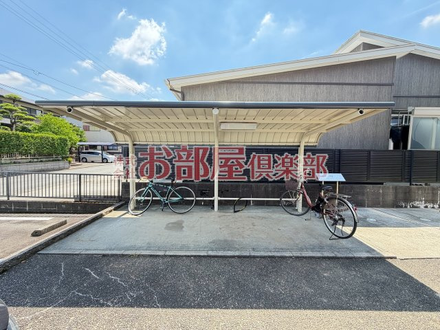 マーサジュネスⅡのその他共用部分