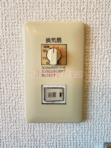 フレグランスシオンの設備