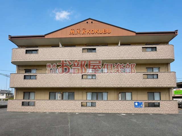 M・N・R・KOKUBUの外観|外観もきれいです