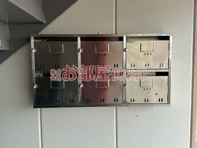M・N・R・KOKUBUのその他共用部分