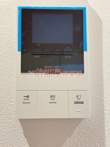 TRIOVE JR久留米アクシスのセキュリティ