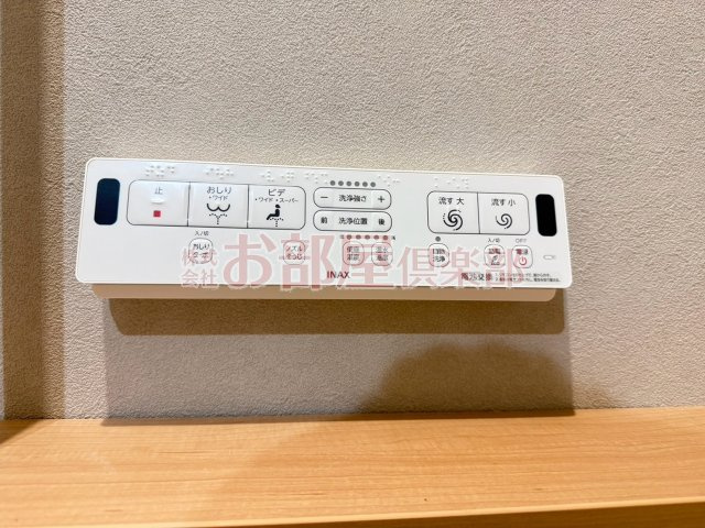 TRIOVE JR久留米アクシスの設備
