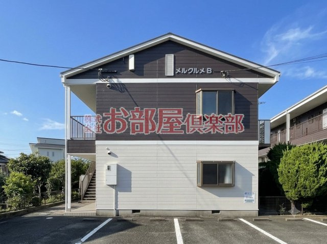 メルクルメB