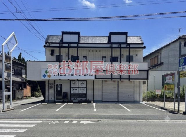 パルネット福寿
