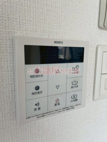 メテオール久留米本町の設備|※現況優先です