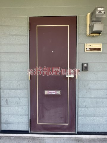 サンフェスタ津福の玄関|毎日通る玄関はこちらです