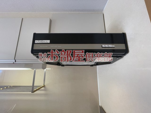サンフェスタ津福のその他