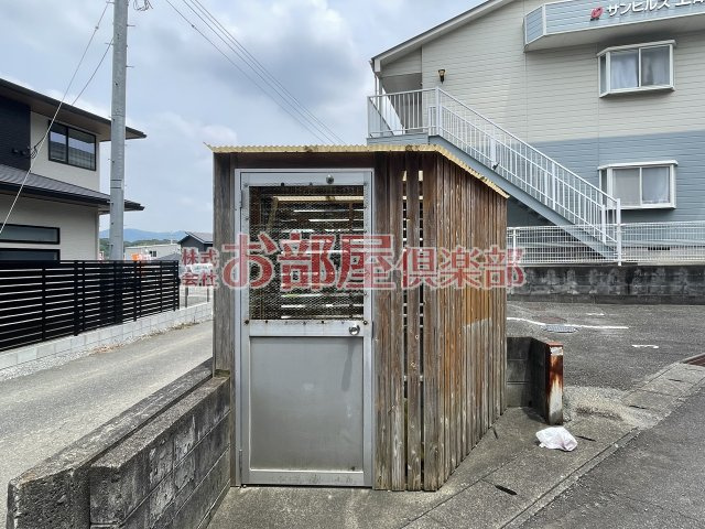 サンヒルズ上津のその他共用部分