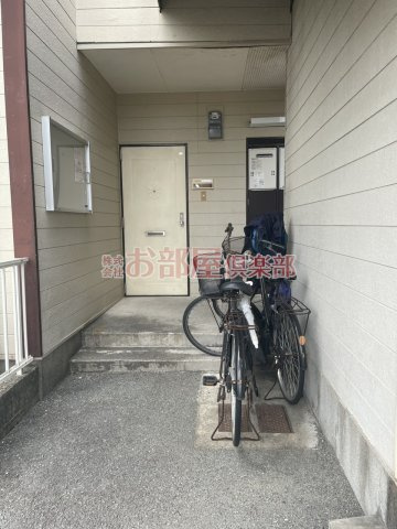 グリーンハイツ吉田のその他共用部分