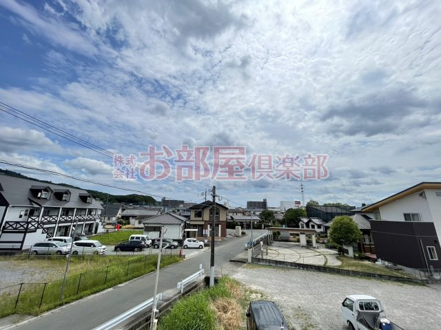 グリーンハイツ吉田の展望